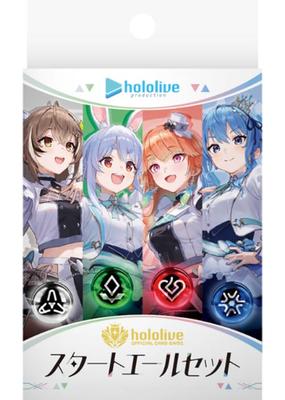 COVER Hololive Offizielles Kartenspiel Start Ale Set