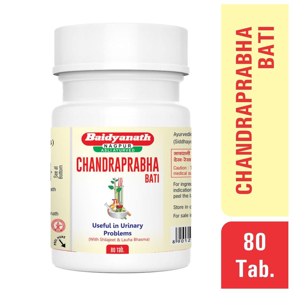 Baidyanath Chandraprabha Vati 80 Tablets X Pack of 2 | Supports Urinary Health, Detox, Vitality & General Wellness