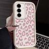 Custodia Stampa Leopardo Per Samsung Galaxy A56 5G A55 A54 A36 A35 A34 A26 A57 A16 A15 S26 S20 FE S21 S22 S23 S24 S25 Ultra Capa Funda