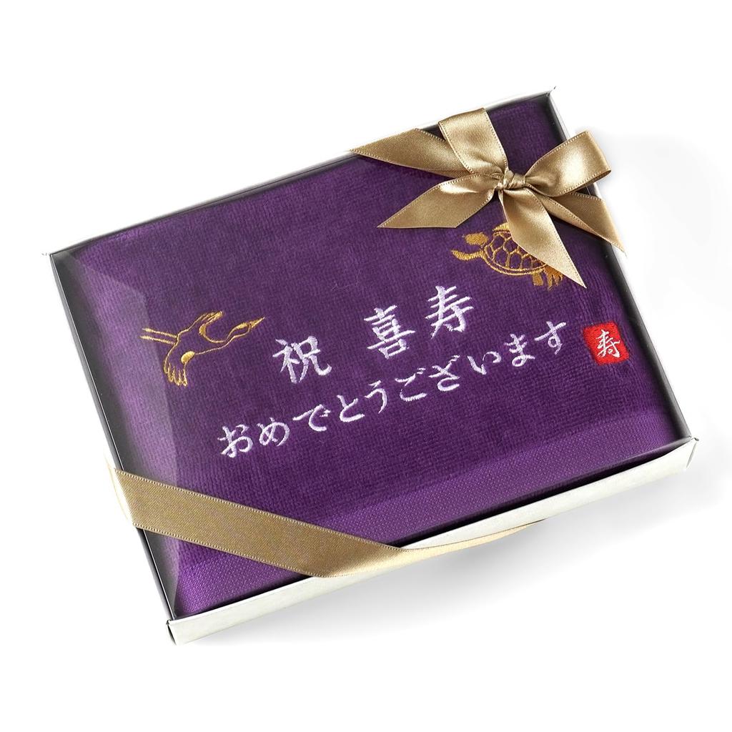 Longevity Celebration Imabari Certified Crane and Turtle Made in Celebration Commemorative Respect for the Aged Day [oruta] Gift Towel, Embroidered,
