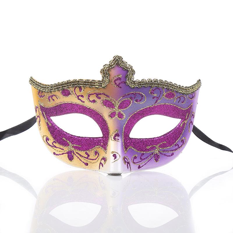 Elegant Masquerade Lace Half-Face Mask for Women