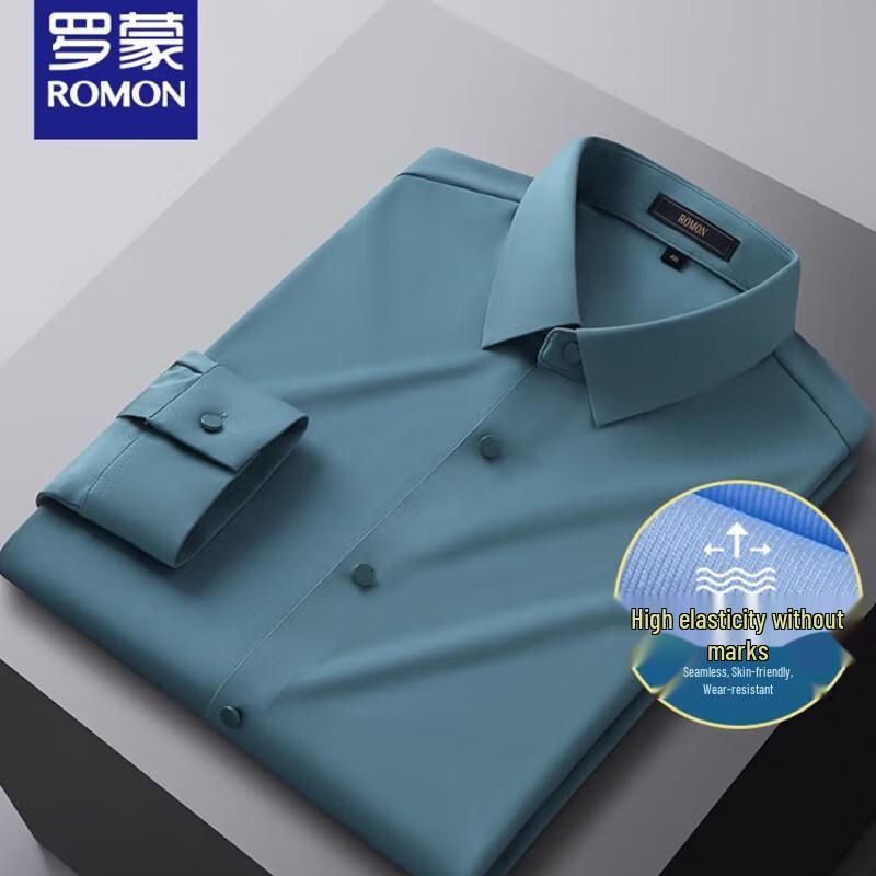 ROMON Men's Stretch Wrinkle-Free Long Sleeve Shirt