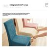 Dining Table Chair Cover Cushion Chair Back Cover Integrated Chair Cover Swastika Universal Thickened Elastic Stool Cover Set Household