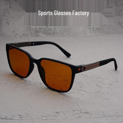 Gafas y accesorios – Gafas de sol
