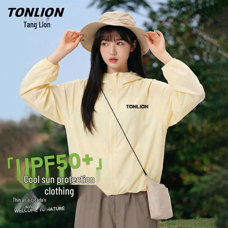 TonLion Women s UPF50+ Cooling Breathable Hooded Sun Protection Jacket M