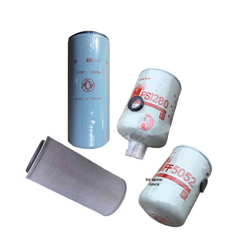 Zhanyang GJW111 Filter Set 1