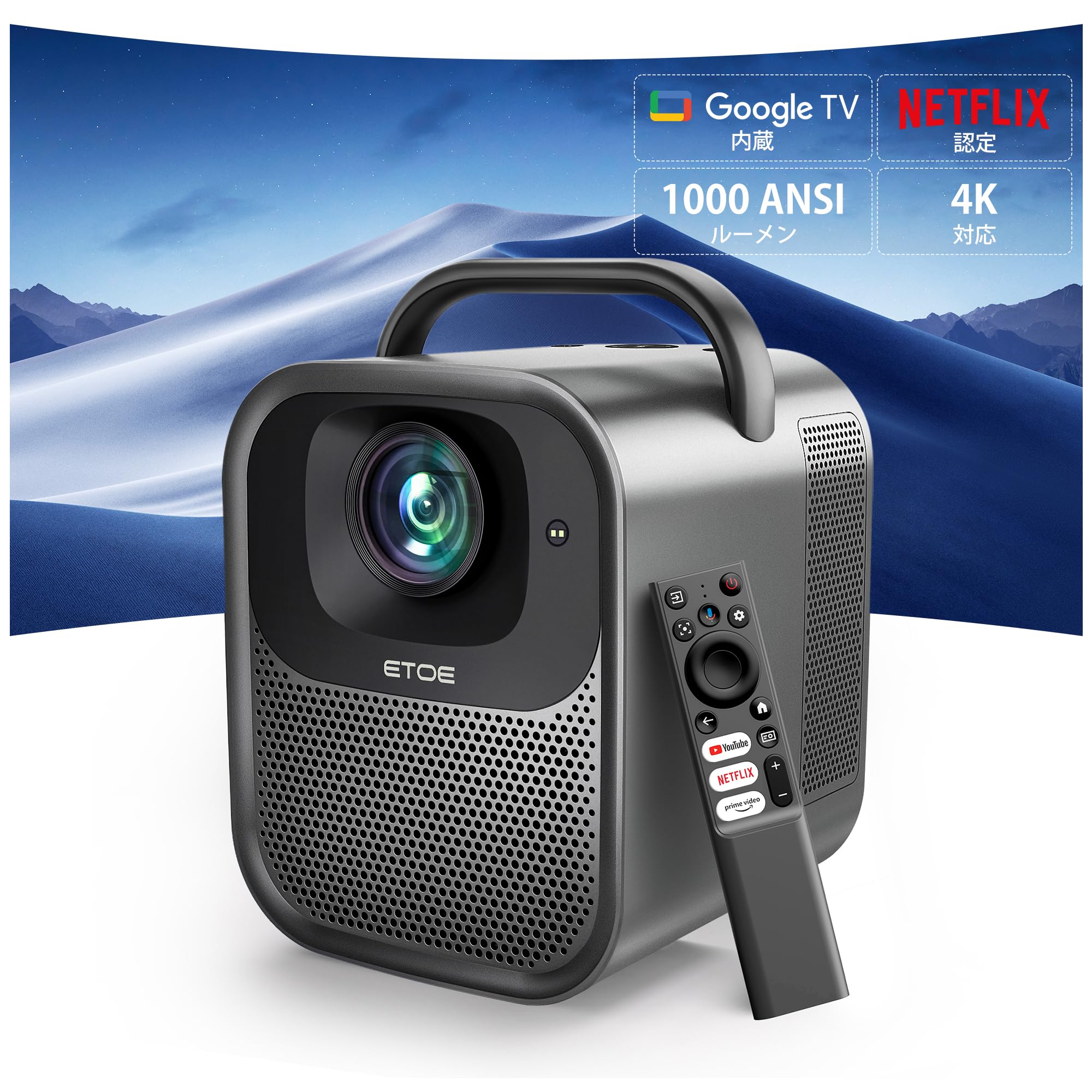 

Проектор Netflix із Google TV 1000ANSI 5G WiFi Bluetooth Keystone ETOE Seal Pro Home Projector Black [Офіційна ліцензія/сумісність з Dolby] 5.1 [Автоматичний] чорний