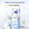Dove Moisturizing Hydrating Cleansing Foam