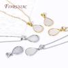 Trendy Rhodium/18K Gold Plated Natural Shell Drop Shape Charms Pendants For Necklace Making DIY Jewelry Accessories