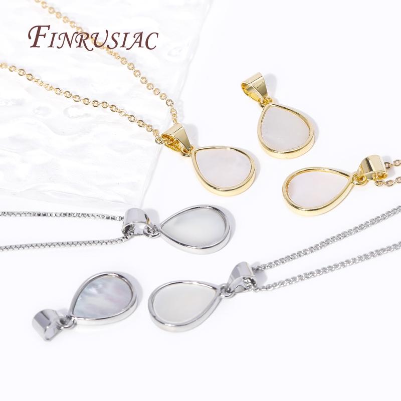 Trendy Rhodium/18K Gold Plated Natural Shell Drop Shape Charms Pendants For Necklace Making DIY Jewelry Accessories