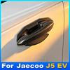 For B‑Style Black 4PCS Door Bowl & Handle Anti‑Scratch Protective Cover Exterior Decor Trim Fit For Chery Jaecoo J5 EV