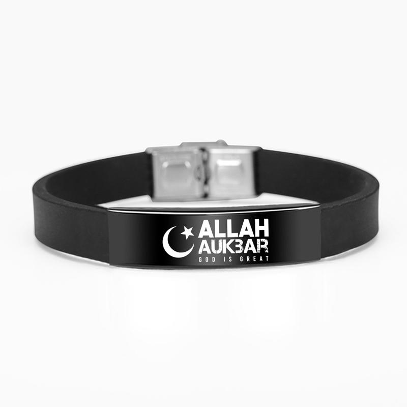 Allah Islam Armband Schmuck Religiöser islamischer muslimischer Edelstahl Charms Silikonband Armreifen für Männer Frauen
