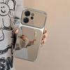 Case for Vivo V70 Trending Big Window Cover Mirror Phone Casing