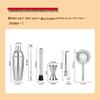 Utensílios de bar – Shakers para bares