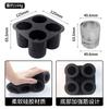 Creative four-hole ice cup ice grid DIY ice making mold food grade silicone ice cup ice grid ice cube mold