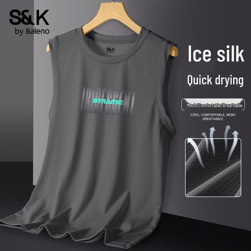 Мужская охлаждающая майка для баскетбола Baleno серии S&K из ледяного шелка M