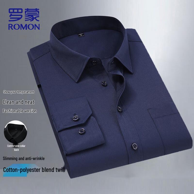 ROMON Men's Wrinkle-Resistant Business Casual Long Sleeve Shirt