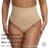 Ladies' Seamless Tummy-Control Thong Shaping Underwear Women's Body-Sculpting, Butt-Lifting Briefs