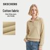 Skechers Women's Half-Zip Stand Collar Sweatshirt