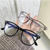 Personalized Men Ladies Myopia Eyeglasses Fashionable Korean Large Finished Glasses Ultra Light Anti Blue Light Near Sight Glasses