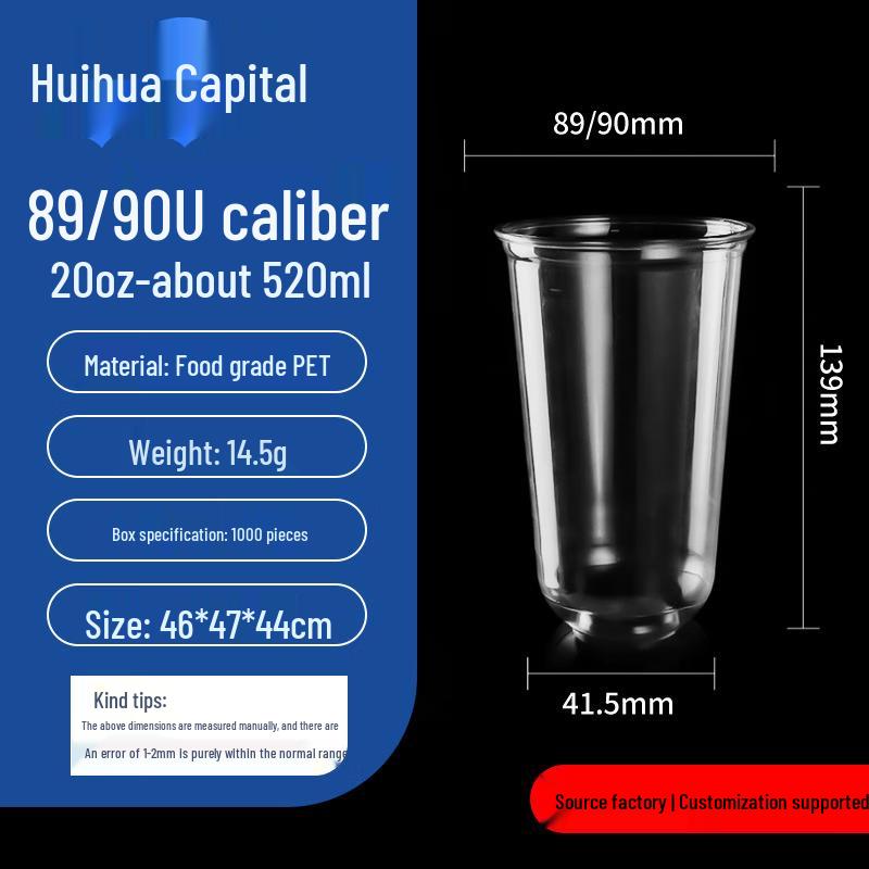 HUIHUADU Disposable U-Shape PP Cups