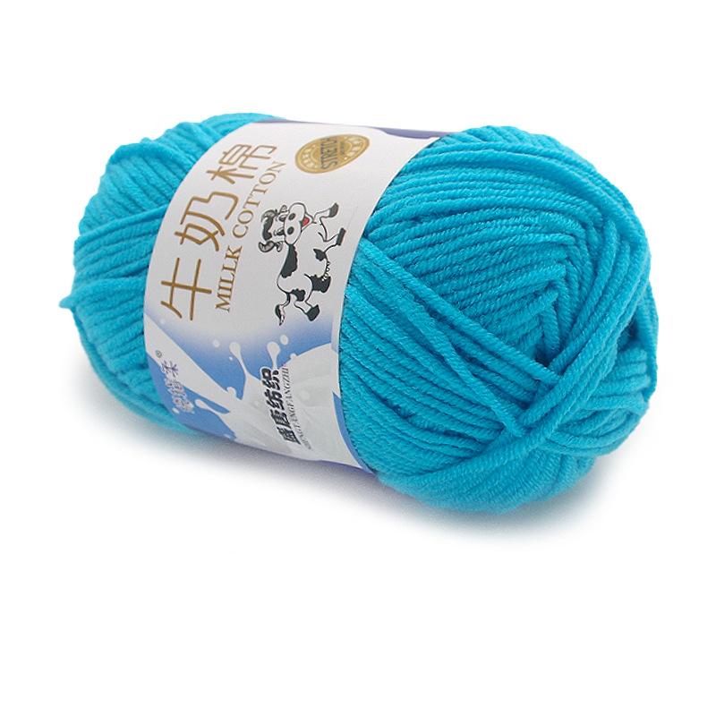 1Pc 50g Crocheting Milk Cotton Yarn Hand Knitting Sweater Blanket Hat Threads Crochet Amigurumi Bag Line 95m