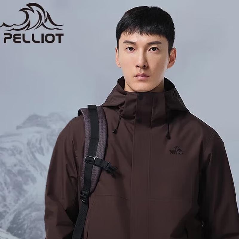 

Pelliot Men s Single-Layer Hardshell Hiking Jacket S