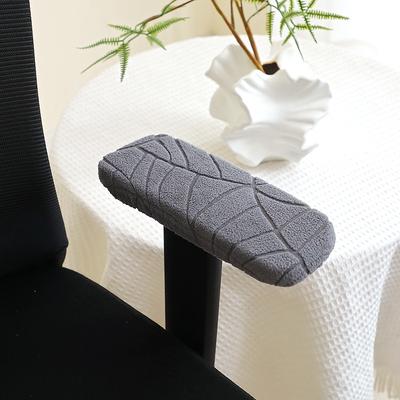 Non-slip Elastic Half-covered Office Chair Armrest Cover with Jacquard Stain Resistance