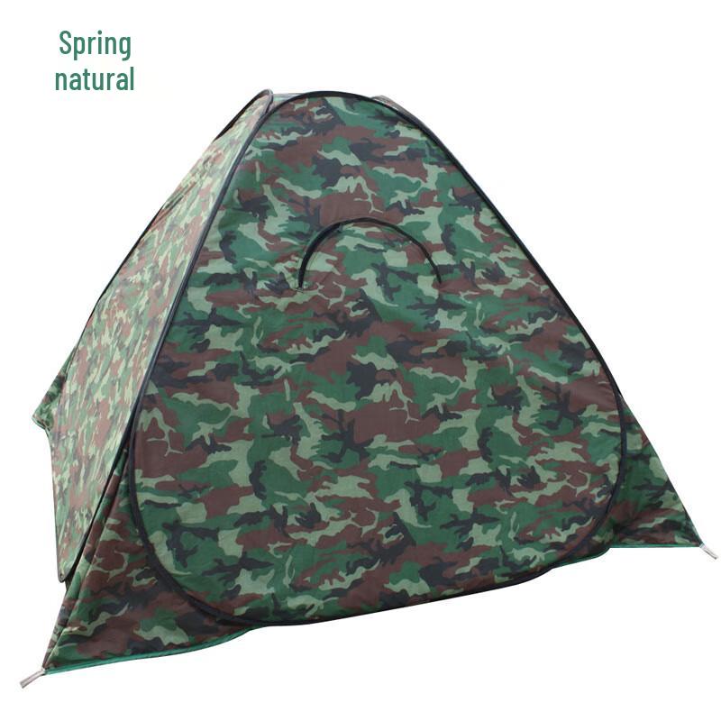 Automatic Quick-Open Outdoor Camping Tent
