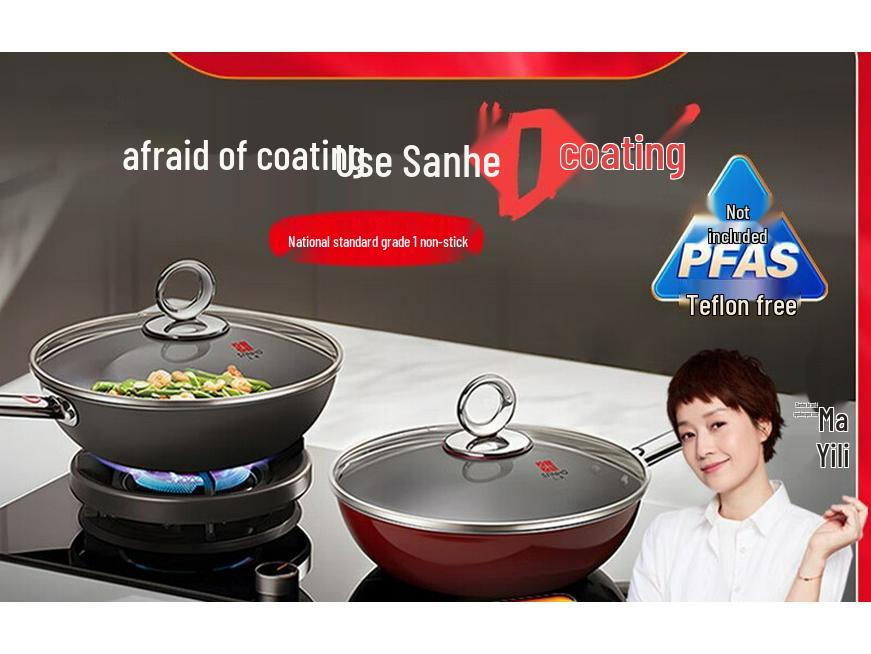 SANHO 34cm 0-Coating Non-Stick Wok