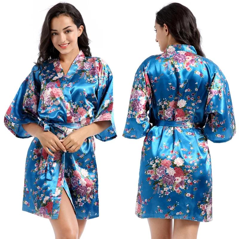 Women's Summer Home Short Cardigan Nightgown Thin Loose Silk Printed Narcissus Morning Gown