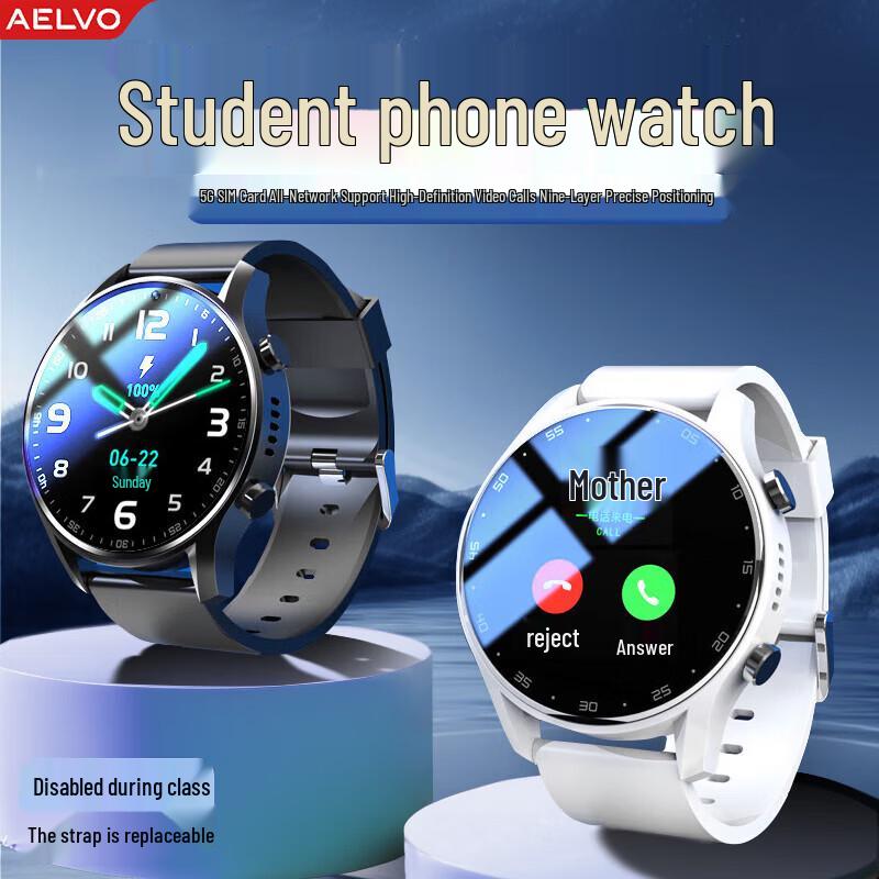 AELVO 5G Smart Kids Phone Watch (CN version) Universal Flagship