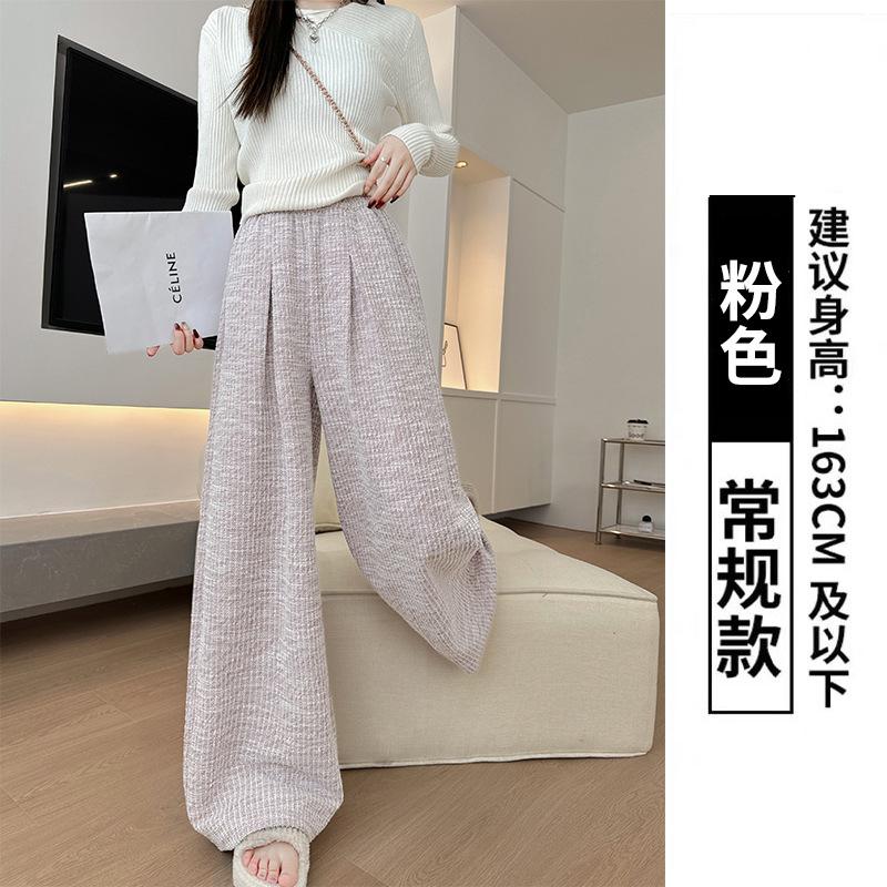 

Wide-leg pants drape high-end pants women s spring and autumn new casual straight-leg pants high-waisted lazy floor-mopping pants S
