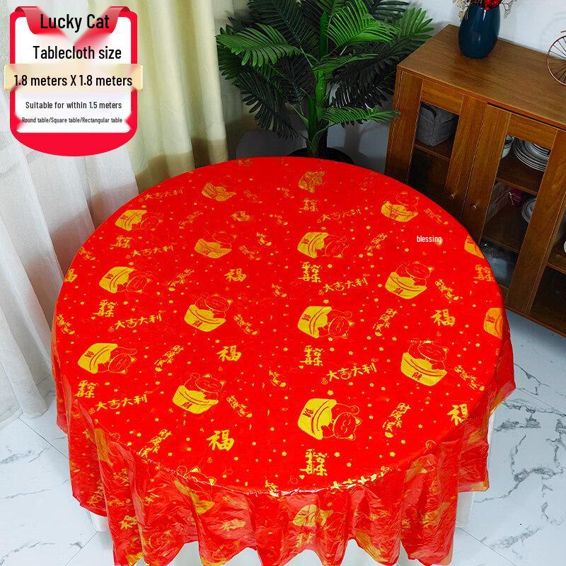 ZISIZ Disposable Paper Tablecloth