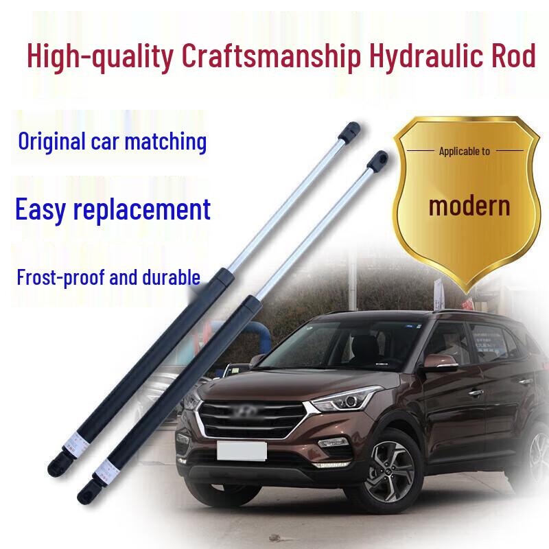 

Beijing Hyundai Tucson Trunk Support: Rear Door Hydraulic Rod for Old Tucson Tailgate Glass 05-14 Old Tucson Rear Glass - Single Price