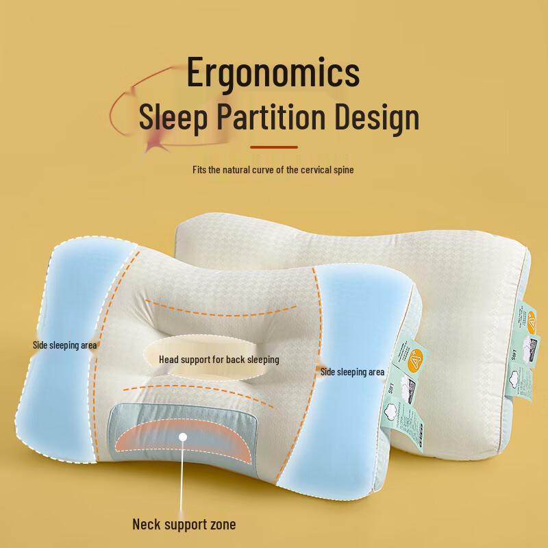 Cloud Home Cervical Support Pillow Pair
