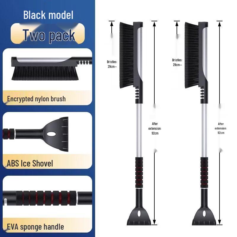 Retractable Car Snow Brush & Ice Scraper