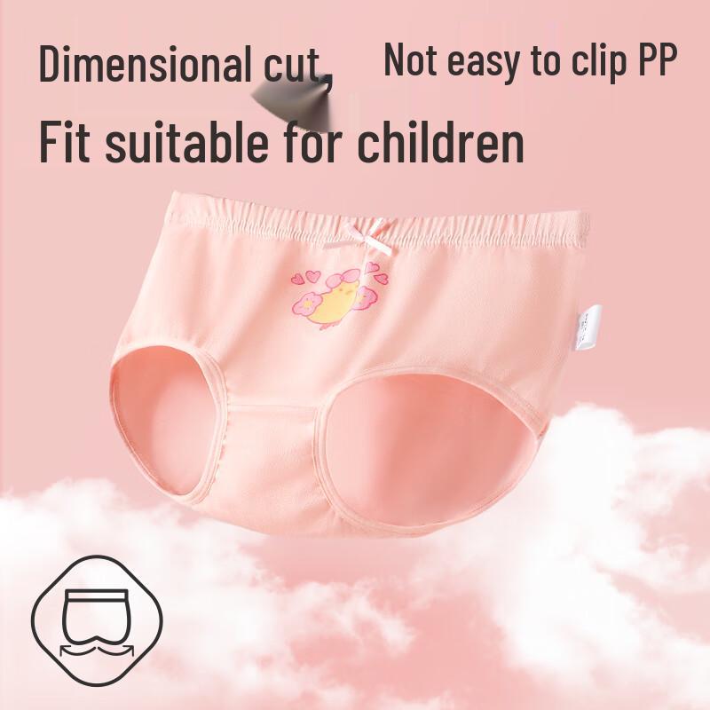 Yuzhaolin Girls' Cartoon Cotton Briefs