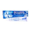 [Category 2 OTC Drug] Epur VZ Cool Cream 30g