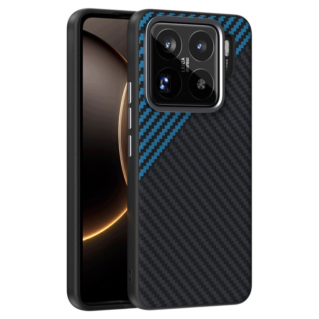ABEEL For Xiaomi 15S Pro Case Compatible with MagSafe Carbon Fiber Texture Back Cover