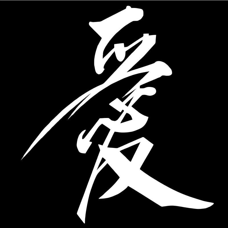 DIY Car Stickers Waterproof Fashionable Vinyl Decals Easy to Remove for Seasonal Car Decoration and Gift B