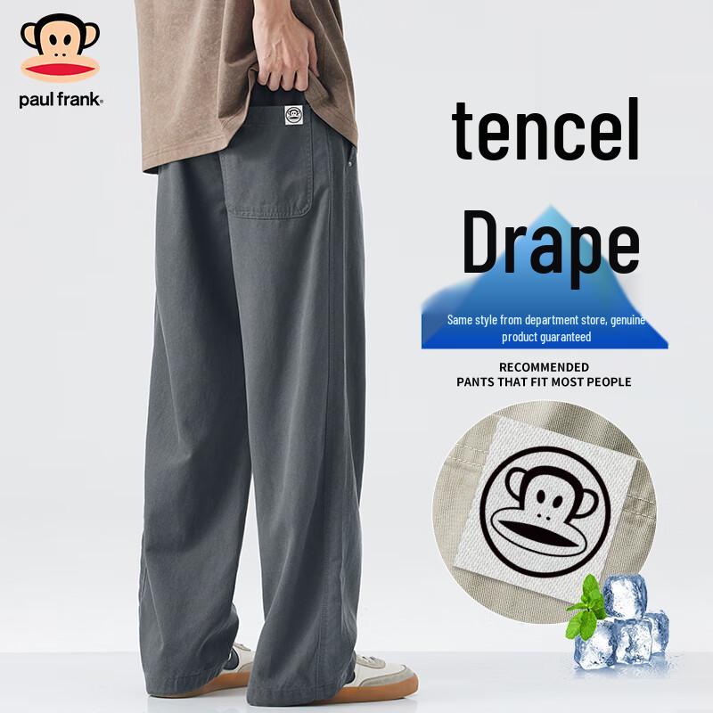 

Paul Frank Men s Tencel Blend Casual Cargo Pants 36