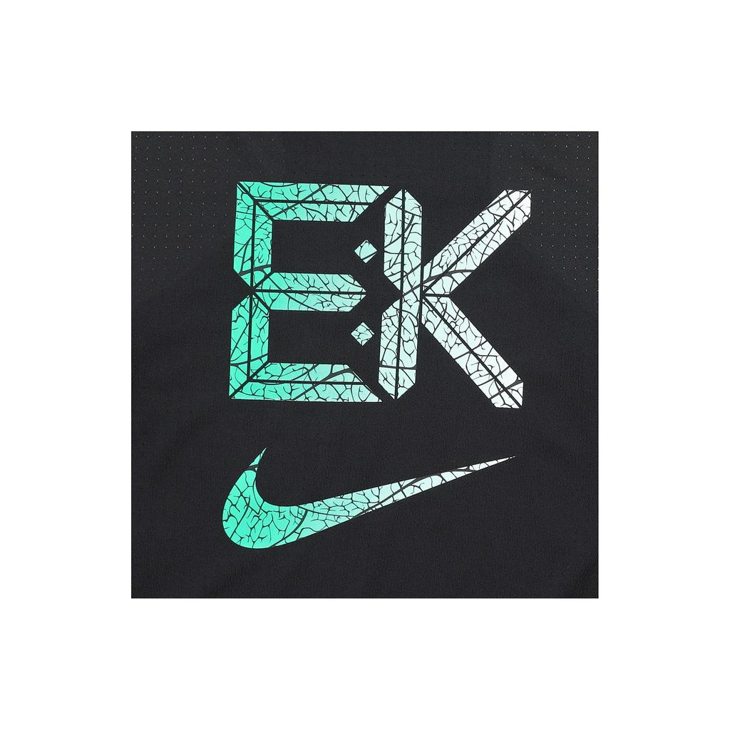 Nike Canotta Uomo Dri-Fit Fast Kipchoge Elegante Morbida Traspirante Top Uomo Nero FV9611-010