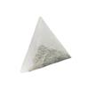 Japanese Jerusalem Artichoke Mulberry Tea (2g X 100 Bags) Diet Inulin Dietary Fiber Moranolin Mulberry Mulberry Leaf Tea Jerusalem Artichoke Tea