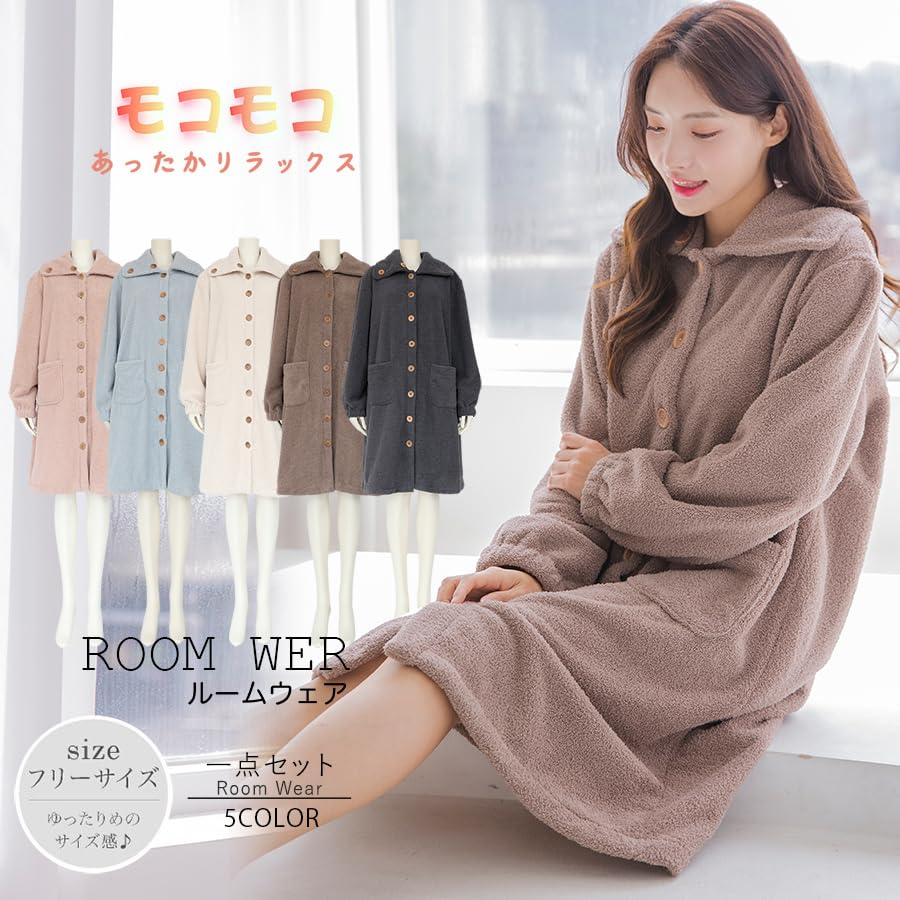 [growncharm] Women's One-Piece Pajama Set, Fluffy Loungewear, Long Cardigan Blanket [MOKO05] (White)