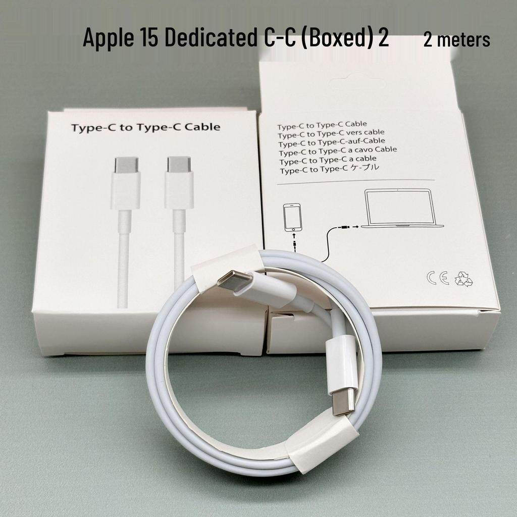 PD30W Fast Charger for Apple 14/15/16 Phones, 3C Certified, PD Charging Head