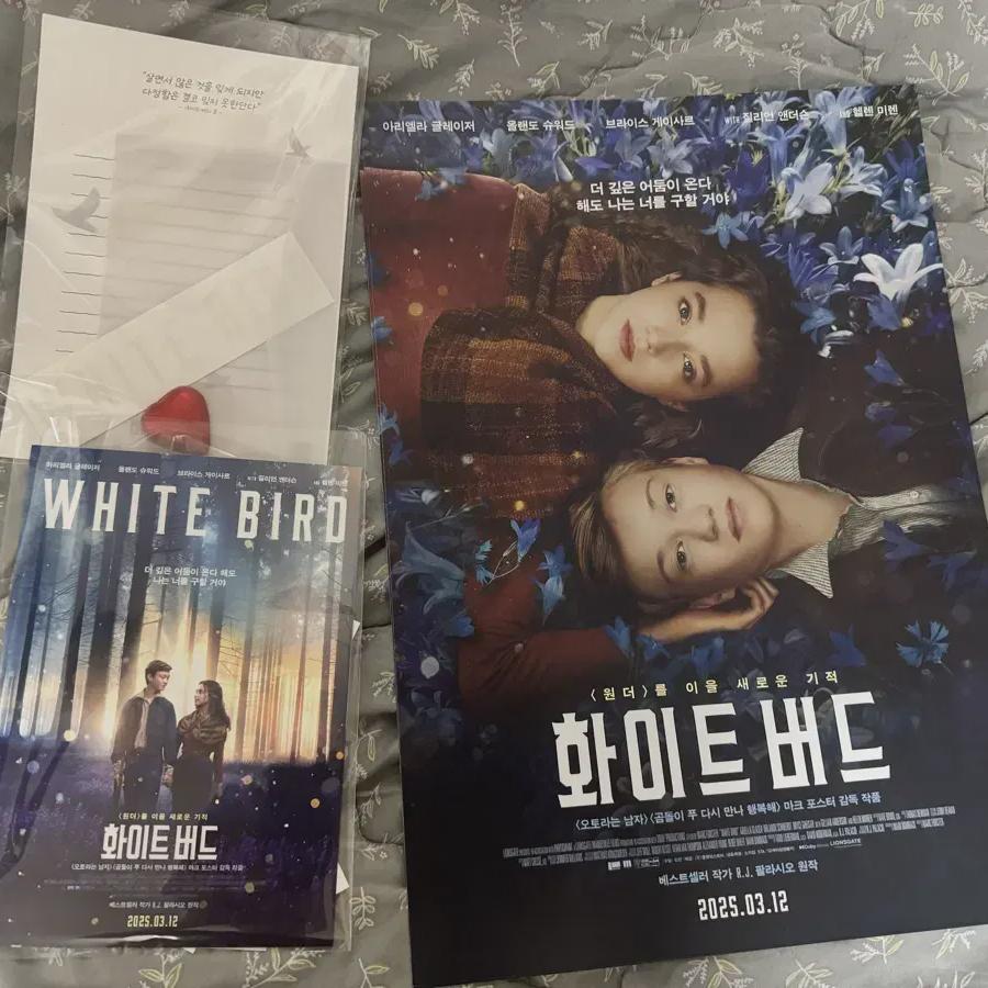 

Whitebird Premiere Merchandise Poster Stationery Set