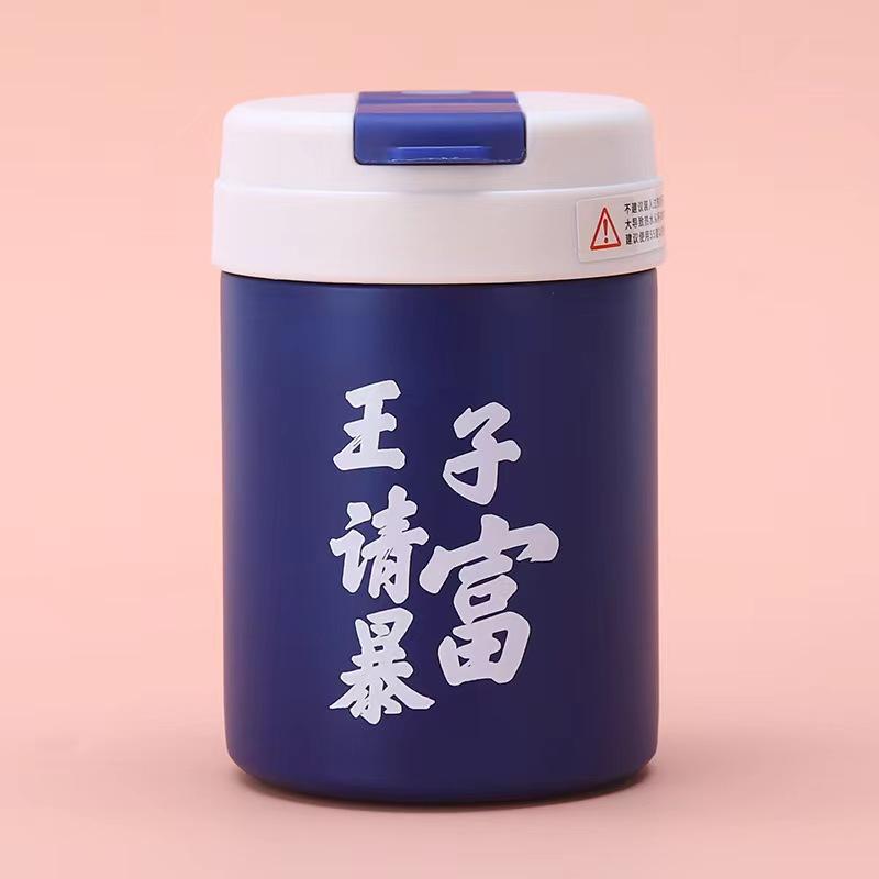Couples Double Drink Ton Ton Cup Princess Please Make A Fortune Mini High Appearance Level Stainless Steel Thermos Cup with Hand Gift