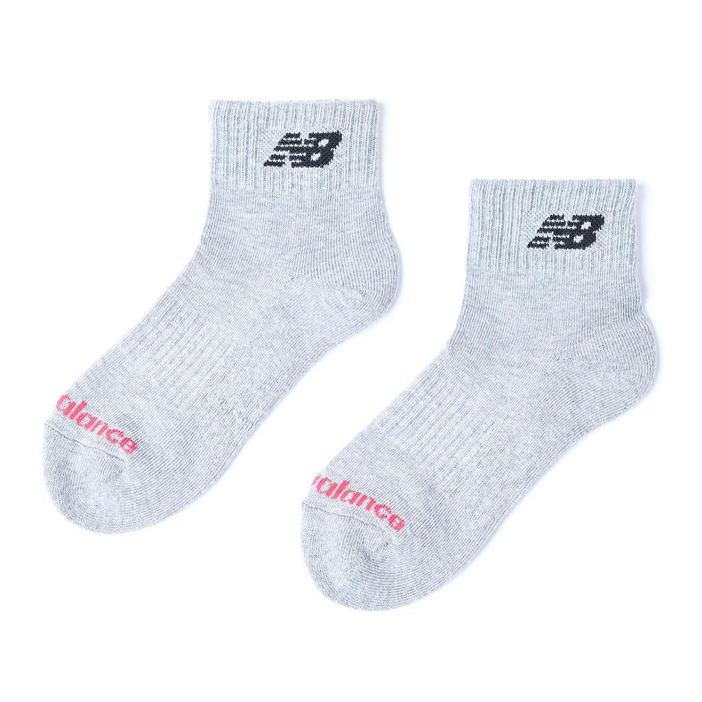 New Balance Junior Short Socks 3 AS1 Colors Size Small Kids' 3-Piece (LAS55651), 3-Pack, Pairs, (Assorted 1),