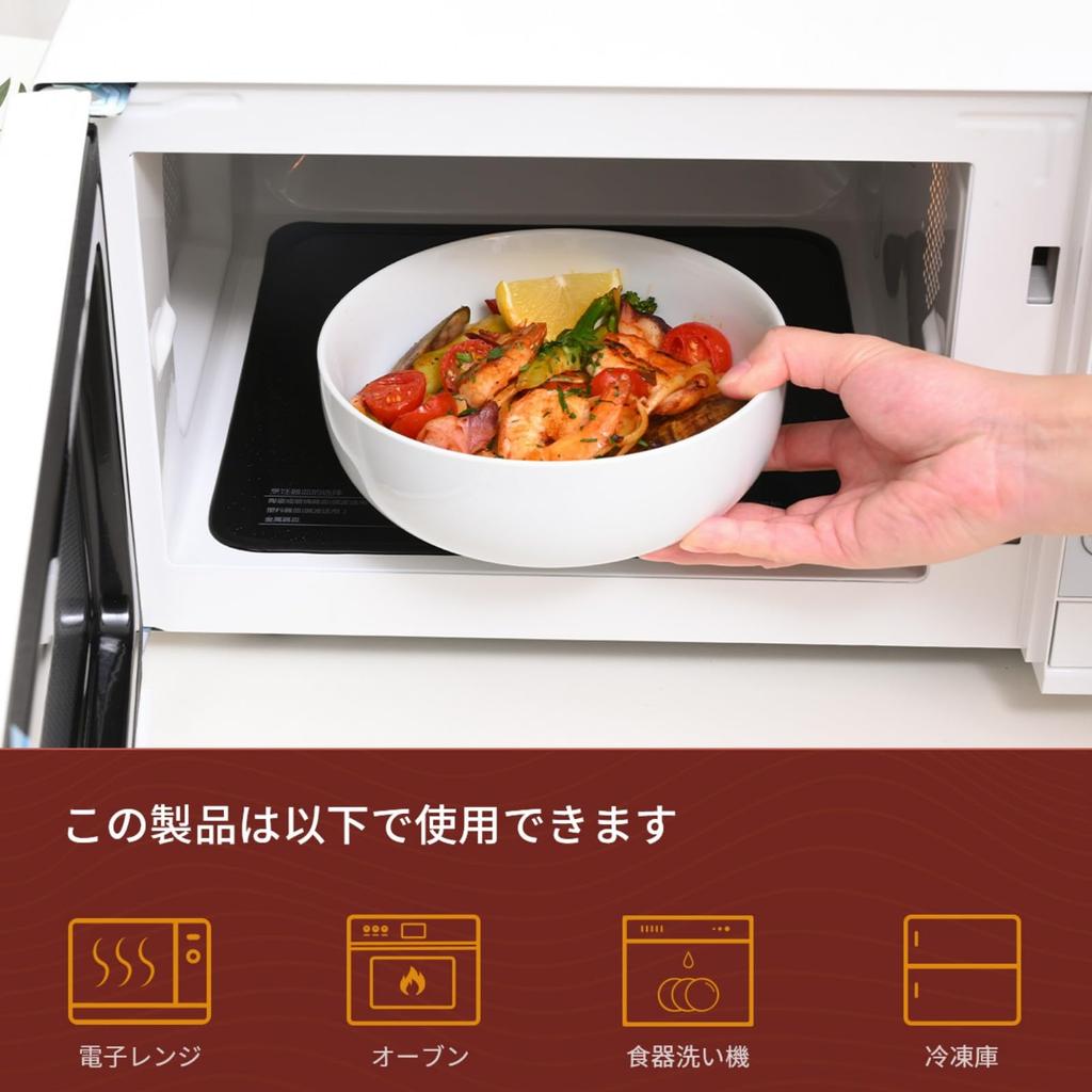 WishDeco Bowl Large Salad Bowl Deep Pasta Ramen and Soup 18cm Diameter 3-Piece Set (1100ml), Bowl, Bowl, Bowl, White,